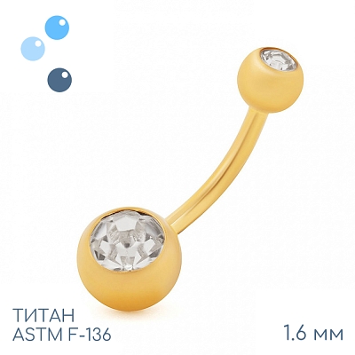 Банан Gold 2 Gem Crystal 1.6 мм (14 G)
